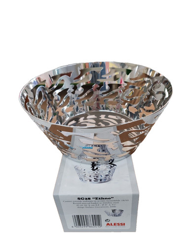 Alessi sg28 ethno cestino - ethno,